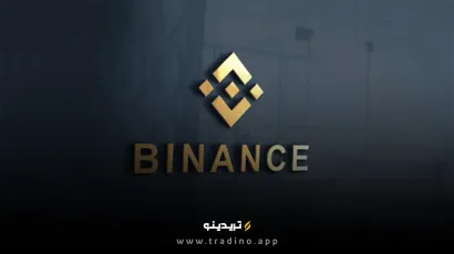 صرافی بایننس مجوز فعالیت در قزاقستان را کسب کرد