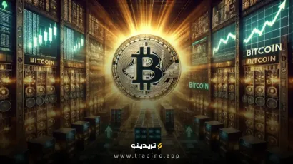 هش‌ریت بیت کوین به بالاترین سطح تاریخی رسید
