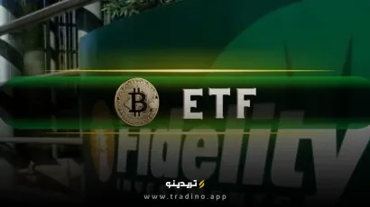 هفته طلایی برای ETFهای بیت‌کوین