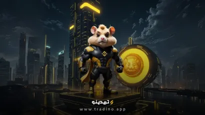 توکن همستر کامبت در صرافی بایننس لیست می‌شود