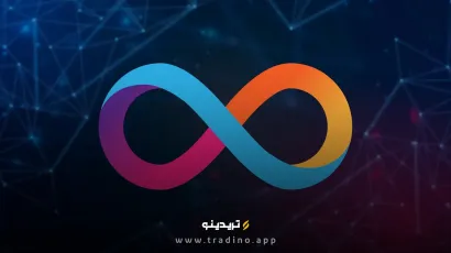  ارز دیجیتال ICP (اینترنت کامپیوتر) چیست؟ بررسی رمز ارز Internet Computer