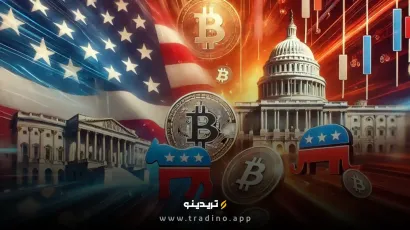 کمک ۱۹۰ میلیون دلاری ارزهای دیجیتال به انتخابات ۲۰۲۴ آمریکا