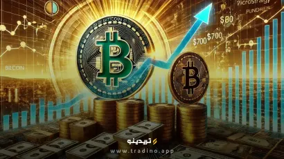 مایکرواستراتژی با انتشار ۷۰۰ میلیون دلار اوراق قرضه، سبد بیت کوین خود را تقویت می‌کند