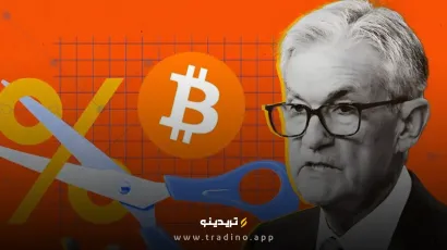 نرخ بهره آمریکا امشب اعلام می‌شود؛ نوسانات بازار را زیر نظر داشته باشید
