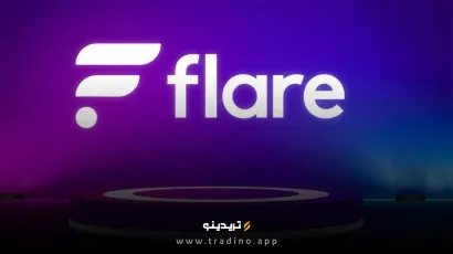 ارز دیجیتال FLR (فلر) چیست؟ بررسی رمز ارز Flare