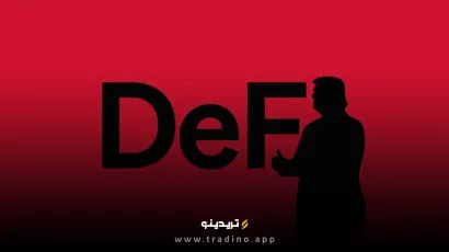 هشدار بنیان‌گذار کاردانو درباره پلتفرم دیفای جدید ترامپ