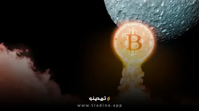 مدیر استاندارد چارترد: بیت کوین تا سال ۲۰۲۵ به ۲۰۰,۰۰۰ دلار می‌رسد