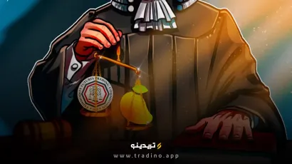 صرافی غیرمتمرکز مانگو در آستانه پرداخت ۵۰۰ هزار دلار جریمه به CFTC