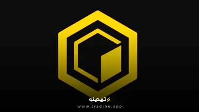 ارز دیجیتال CORE (کور) چیست؟ بررسی رمز ارز Core
