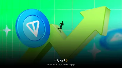 شبکه تون از بیت کوین و اتریوم پیشی گرفت