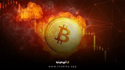 سقوط قیمت بیت کوین در آغاز ماه اکتبر