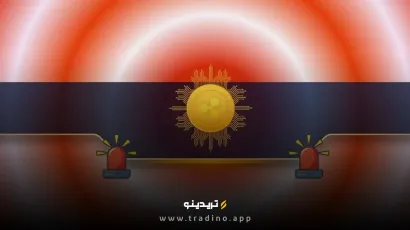 هشدار مهم ریپل درباره استیبل کوین جدید خود