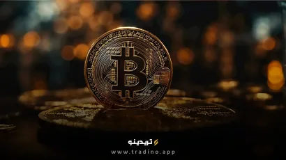 تحلیلگر: بیت کوین در آستانه بزرگ‌ترین صعود تاریخی قرار دارد