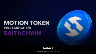 ارز دیجیتال STC(سایتا) چیست؟ بررسی رمز ارز SaitaChain Coin