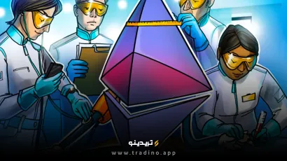 افزایش قیمت اتریوم همزمان با افت ۲۳ درصدی فعالیت DApps