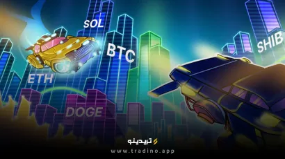 رشد بیت‌کوین به ۷۰ هزار دلار و احتمال جهش آلت‌کوین‌ها