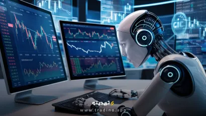 آشنایی با ربات تریدر الگوریتمی | ربات الگوریتمی ارز دیجیتال