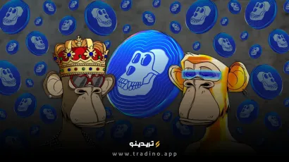 ایپ کوین ارز چیست؟ ۷ حقیقت مهم که قبل از خرید باید بدانید!