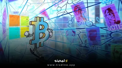 مایکروسافت با پیشنهاد سرمایه‌گذاری میلیاردی در بیت‌کوین، سهامداران را غافلگیر کرد!