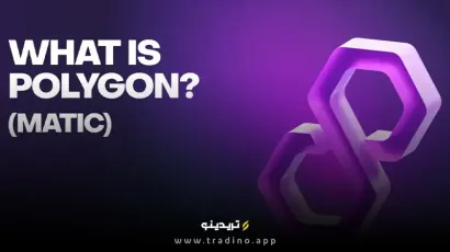 آیا ارز دیجیتال POL آینده بلاک‌چین را تغییر می‌دهد؟