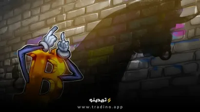 پایان اوپ‌توبِر: بیت‌کوین در مسیر صعودی‌ترین بسته هفتگی