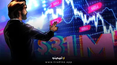 کاهش سهم ARK Invest در شرکت Block و تقویت سرمایه‌گذاری در ETF بیت‌کوین