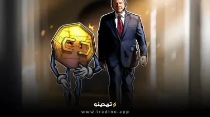 احتمال رشد بیت‌کوین با پیروزی ترامپ؛ اما احتیاط ضروری است