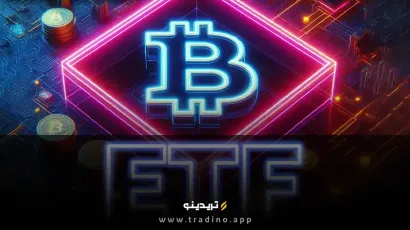 رشد عظیم ورود سرمایه به ETF بیت‌کوین بلک‌راک همزمان با صعود قیمت به ۷۳ هزار دلار