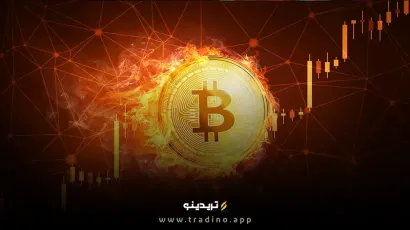 ارز دیجیتال BTC (بیت کوین) چیست؟ بررسی رمز ارز Bitcoin