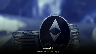 ارز دیجیتال ETH (اتریوم) چیست؟ بررسی رمز ارز Ethereum