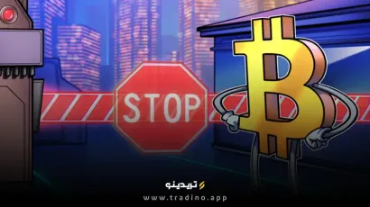 آیا ممنوعیت بیت‌کوین راه حلی برای حفظ کسری بودجه آمریکا است؟