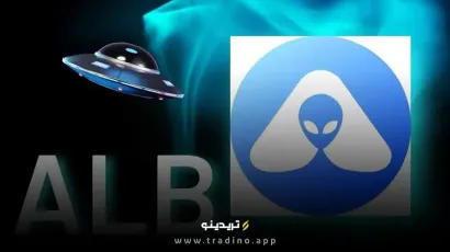 ارز دیجیتال ALB (ایلین بیس) چیست؟ بررسی رمز ارز Alien Base