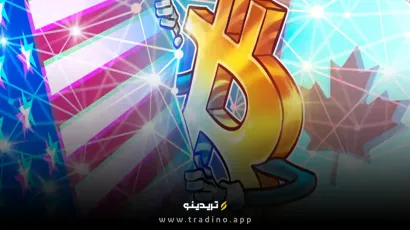 عوامل کلان اقتصادی در کانادا و آمریکا زمینه را برای رشد قیمت بیت‌کوین فراهم می‌کنند
