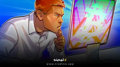 بیت‌کوین در برابر افت‌ها مقاوم است، اما مشتقات نشان از خوش‌بینی معامله‌گران دارد