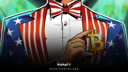 بیت‌کوین در هفته پرنوسان انتخابات و تصمیم‌گیری فدرال