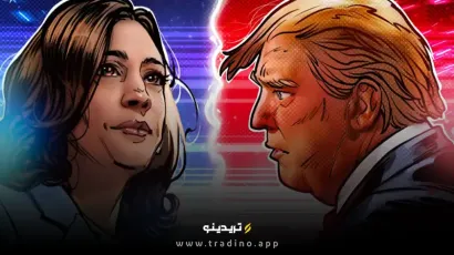 انتخابات آمریکا و تأثیر آن بر قیمت بیت‌کوین؛ آیا رشد یا سقوط در راه است؟