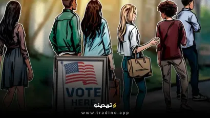 صعود بیت‌کوین به ۷۱ هزار دلار در آستانه اعلام نتایج انتخابات آمریکا