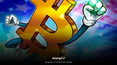 رکورد جدید بیت‌کوین در پی پیشتازی ترامپ در انتخابات آمریکا