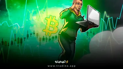 رکوردشکنی بیت‌کوین با رسیدن به ۷۵,۰۰۰ دلار؛ فروشندگان در ضرر
