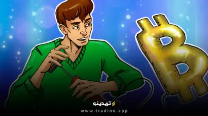نوسانات مشکوک در بازار بیت‌کوین؛ آیا روند صعودی ادامه می‌یابد؟