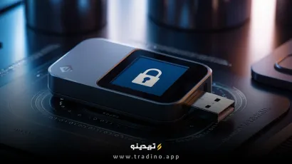 کیف پول سرد چیست؟ بررسی کامل کیف پول های سخت افزاری