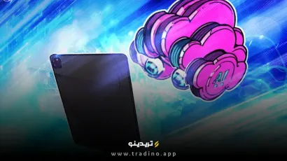 دستیار هوش مصنوعی NEAR با معرفی 