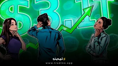 ارزش بازار کریپتو به 3.1 تریلیون دلار رسید؛ در آستانه پیشی گرفتن از تولید ناخالص داخلی فرانسه