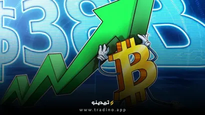 رکورد جدید حجم معاملات بیت‌کوین، کوین‌بیس و مایکرواستراتژی؛ ارزش 38 میلیارد دلاری در یک روز