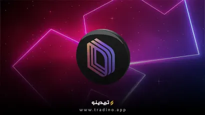 ارز دیجیتال DRIFT (دریفت) چیست؟ بررسی رمز ارز DRIFT