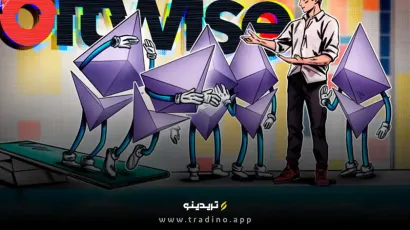 گسترش فعالیت‌های Bitwise با خرید ارائه‌دهنده خدمات استیکینگ اتریوم