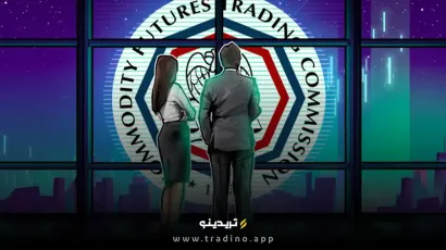 گزینه‌های ETF بیت‌کوین به مرحله دوم تایید رسیدند؛ انتظار برای تایید نهایی