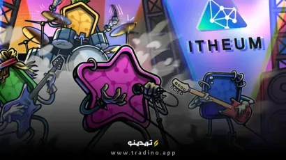 NFTهای داده موسیقی پویا؛ تحولی در ارتباط هنرمندان و هواداران