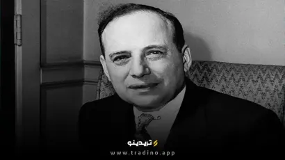 معرفی بنجامین گراھام و توصیه ھای او در سرمایه گذاری