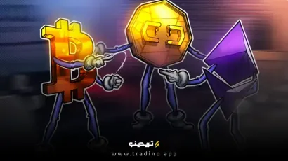 افت تاریخی اتریوم در برابر بیت‌کوین؛ آیا ETH به پایان راه نزدیک می‌شود؟